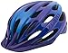 Giro Verona Womens Recreational Cycling Helmet - Universal Women's (50-57 cm), Purple/Blue Fade (2017)