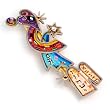 Star, Heart, and Tablets Mezuzah
