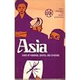 Asia: Land of Kimonos, Dhotis, and Chadors. Daily Readings for Young Christians.