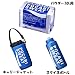 <STRONG>POCARI</STRONG> <STRONG>SWEAT(大塚製薬</STRONG> <STRONG>ポカリスエット)</STRONG> <STRONG>スペシャルパック</STRONG>