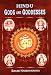 Hindu Gods and Goddesses