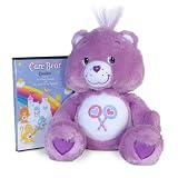 Care Bear Floppy Pose w/ DVD Share