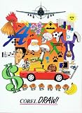Corel DRAW! Fonts and Clip Art Index Book