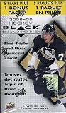 2008/09 Upper Deck Black Diamond NHL Factory Sealed Retail Box (6 Packs)