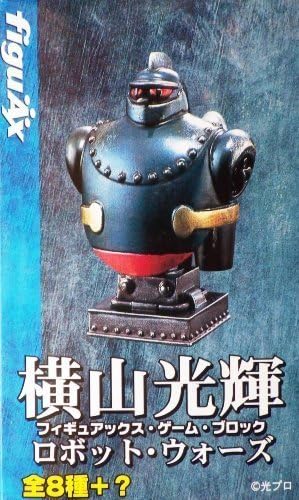 Configuration Axe game block Yokoyama bright robot Wars Normal all eight sets (Tetsujin 28 Giant Robo ? GR-3 ? Titan Mars Uranus Mars Thunder Great)