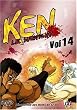 Ken Le Survivant, Vol. 14