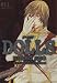 DOLLS 11�� ������ (ZERO-SUM COMICS)