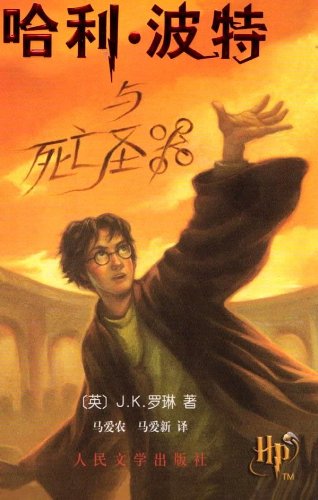 Victor Heredia - Colour Collection - Zortam Music