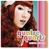 quatre quarts�̃C���[�W���g�傷��