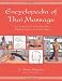 Encyclopedia of Thai Massage Encyclopedia of Thai Massage