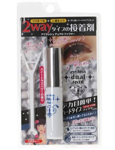 アイラッシュデュアルフィクサー