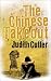 CHINESE TAKEOUT, THE