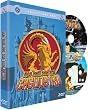 Das Schloss des Cagliostro [2 DVDs] [Collector's Edition]