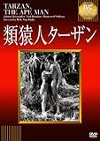 �މ��l�^�[�U���sIVC BEST SELECTION�t [DVD]