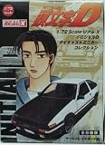 REAL-X 1/72 Ƭʸ��D �������㥹�ȥߥ˥������쥯�����