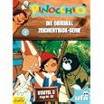 Produkt-Information