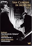 Van Cliburn in Moscow, Vol. 1