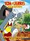 Tom and Jerry's Greatest Chases, Vol. 3