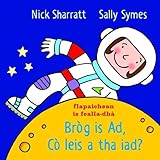 Bròg is ad, cò leis a tha iad?