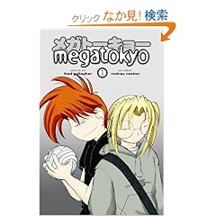 Megatokyo #1(Megatokyo (Graphic Novels))