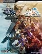 final fantasy tactics buy