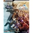 FINAL FANTASY Tactics: The War of the Lions Official Strategy Guide (Official Strategy Guides (Bradygames))