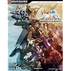 FINAL FANTASY Tactics: The War of the Lions Official Strategy Guide (Official Strategy... by  BradyGames