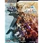 FINAL FANTASY Tactics: The War of the Lions Official Strategy Guide (Official Strategy Guides (Bradygames))