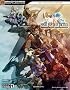 FINAL FANTASY Tactics: The War of the Lions Official Strategy Guide (Official Strategy Guides (Bradygames))