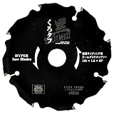 SK11(エスケー11) 黒タフ 窯業サイディング用オールダイヤチップソー 125x1.6x8P