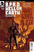 BPRD Hell On Earth Russia #5