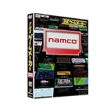 ザ・ゲームメーカー ～ナムコ(現:バンダイナムコゲームス)編～ [DVD]
