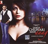 Laaga Chunari Mein Daag (A Journey of a Woman) CD