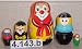 Search : Russian Nesting Nested Doll Clowns 5 Pc / 5.5 in #7.143b
