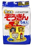 サッとる ぞうきん 5枚入 No.8256