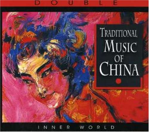 The Music of China