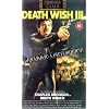 Death Wish 3 [VHS]