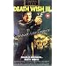 Death Wish 3 [VHS]