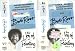 2 Bob Ross JOY OF PAINTING Series 29 VHS Tapes - 9 Programs