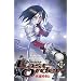 Gunnm Last Order, Tome 12 :