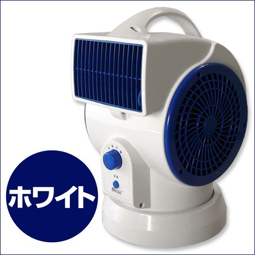 マサオコーポレーション メガ・ブロワーファン MSO-F801W ホワイト