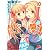 パパのいうことを聞きなさい! 10 (パパのいうことを聞きなさい! シリーズ)