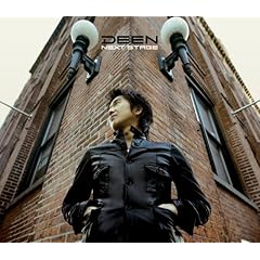 【クリックで詳細表示】DEEN NEXT STAGE(初回限定盤)(DVD付) [CD＋DVD， Limited Edition]