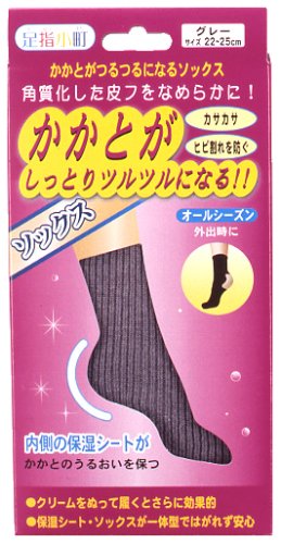 足指小町 かかとがつるつるになるソックス グレー