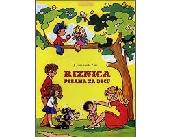 Riznica pesama za decu