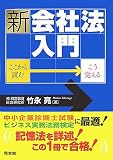 �������ˡ���硽���������ɤࡦ�����Ф���

 &nbsp;(Ʊͧ��)&nbsp;