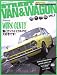 STREET VAN&WAGON VOL.2―積んで載っけてカーライフ!! 国産箱的荷室付旧型車雑誌 (2) (ヤエスメディアムック 207)