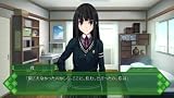 メモリーズオフ ゆびきりの記憶(初回限定版) 画像