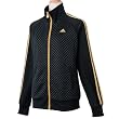 (アディダス)adidas adienergy ウォームアップジャケット DJ930