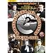 The Wheeltappers And Shunters Social Club - Series 1 - Complete [DVD] [1974]